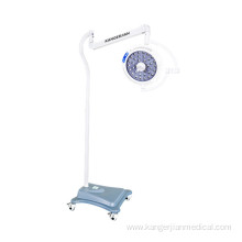 KDLED 3 YYX CE Operating Shadowless Lamp Portable Examination Light Surgery LED lighting for Pet Hospital